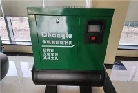 Pemampat Udara Penukaran Frekuensi Magnet Kekal 802623